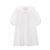 Carmen Dress - Marshmallow