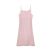 Kiki Dress - Soft Pink